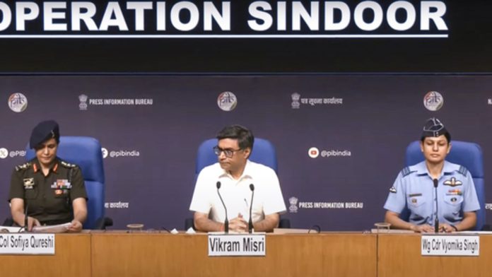 ഓപ്പറേഷന് സിന്ദൂര് പഹല്ഗാമിനുളള മറുപടി ; വിശദീകരിച്ച് വനിതാ സൈനിക മേധാവിമാർ ഓപ്പറേഷന് സിന്ദൂര് പഹല്ഗാമിനുളള മറുപടി ; വിശദീകരിച്ച് വനിതാ സൈനിക മേധാവിമാർ