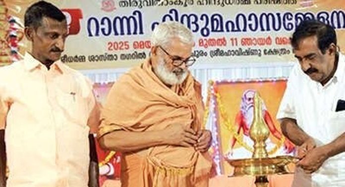 വർത്തമാനകാലത്തിൽ ആധ്യാത്മിക വിഷയങ്ങളിൽ യുവതലമുറയുടെ താത്പര്യം കുറയുന്നു ; ചീഫ് വിപ്പ് ഡോ. എൻ. ജയരാജ് വർത്തമാനകാലത്തിൽ ആധ്യാത്മിക വിഷയങ്ങളിൽ യുവതലമുറയുടെ താത്പര്യം കുറയുന്നു ; ചീഫ് വിപ്പ് ഡോ. എൻ. ജയരാജ്