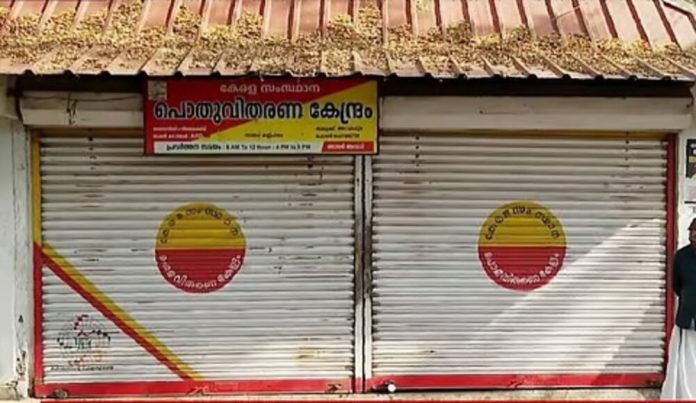 ഓണം കഴിയുമ്പോൾ 14000 റേഷൻ കടകളും ‘കെ സ്റ്റോർ’ ആക്കുകയാണ് ലക്ഷ്യം : മന്ത്രി ജി ആർ അനിൽ ഓണം കഴിയുമ്പോൾ 14000 റേഷൻ കടകളും ‘കെ സ്റ്റോർ’ ആക്കുകയാണ് ലക്ഷ്യം : മന്ത്രി ജി ആർ അനിൽ