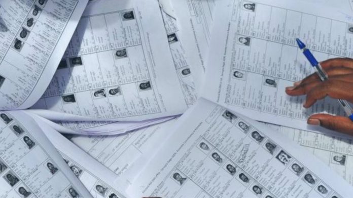 നിലമ്പൂര് ഉപതെരഞ്ഞെടുപ്പ് : പുതുക്കിയ അന്തിമ വോട്ടര്പട്ടിക പ്രസിദ്ധീകരിച്ചു നിലമ്പൂര് ഉപതെരഞ്ഞെടുപ്പ് : പുതുക്കിയ അന്തിമ വോട്ടര്പട്ടിക പ്രസിദ്ധീകരിച്ചു