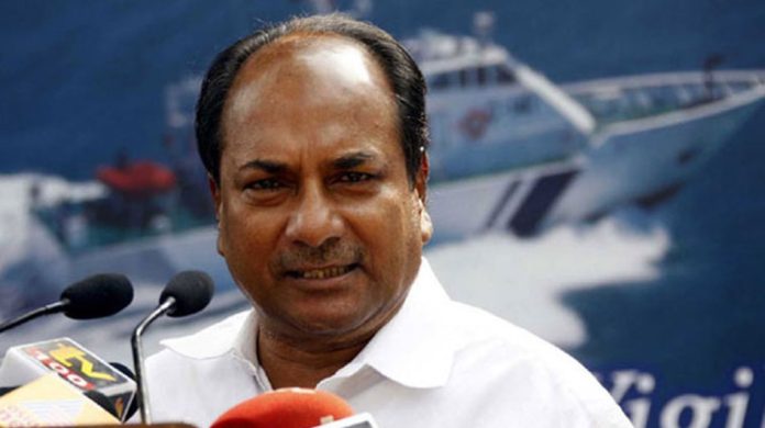 തെരഞ്ഞെടുപ്പ് പ്രഖ്യാപിച്ച് മൂന്നാം ദിവസം തന്നെ കോൺഗ്രസ് സ്ഥാനാർഥികളെ പ്രഖ്യാപിക്കാൻ കഴിഞ്ഞുവെന്ന് എ.കെ ആന്റണി തെരഞ്ഞെടുപ്പ് പ്രഖ്യാപിച്ച് മൂന്നാം ദിവസം തന്നെ കോൺഗ്രസ് സ്ഥാനാർഥികളെ പ്രഖ്യാപിക്കാൻ കഴിഞ്ഞുവെന്ന് എ.കെ ആന്റണി