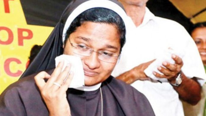 സിസ്റ്റര് അനുപമ സഭാ വസ്ത്രം ഉപേക്ഷിച്ചു ; ഐടി സ്ഥാപനത്തില് ഡാറ്റ എന്ട്രി ഓപ്പറേറ്റര് സിസ്റ്റര് അനുപമ സഭാ വസ്ത്രം ഉപേക്ഷിച്ചു ; ഐടി സ്ഥാപനത്തില് ഡാറ്റ എന്ട്രി ഓപ്പറേറ്റര്