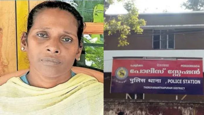 പേരൂർക്കടയിൽ ദളിത് യുവതിക്ക് മാനസിക പീഡനം ; ക്രൈം ബ്രാഞ്ച് അന്വേഷണം നാളെ മുതൽ പേരൂർക്കടയിൽ ദളിത് യുവതിക്ക് മാനസിക പീഡനം ; ക്രൈം ബ്രാഞ്ച് അന്വേഷണം നാളെ മുതൽ