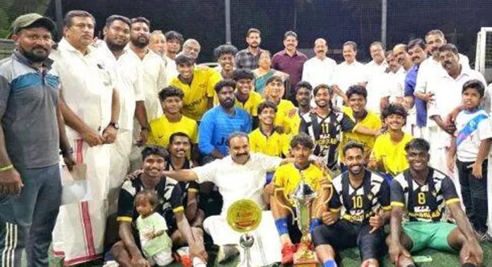 കേരള കോൺഗ്രസ് (എം) ജില്ലാ കമ്മിറ്റിയുടെ ആഭിമുഖ്യത്തിൽ ഫുട്ബോൾ ടൂർണമെന്റ് സംഘടിപ്പിച്ചു കേരള കോൺഗ്രസ് (എം) ജില്ലാ കമ്മിറ്റിയുടെ ആഭിമുഖ്യത്തിൽ ഫുട്ബോൾ ടൂർണമെന്റ് സംഘടിപ്പിച്ചു