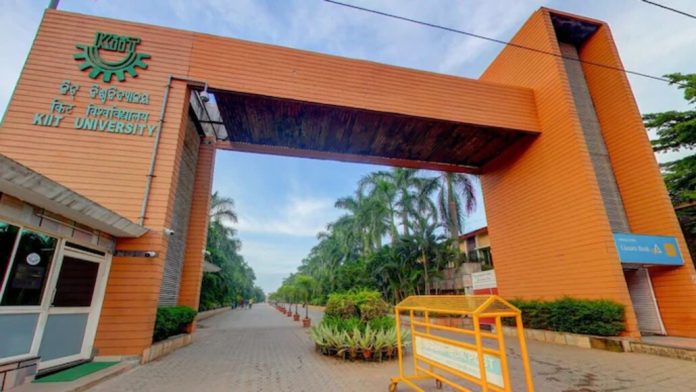 ഒഡിഷയിലെ കെഐഐടി ക്യാമ്പസ് ഹോസ്റ്റലിൽ നേപ്പാൾ വിദ്യാർത്ഥി മരിച്ച നിലയിൽ ഒഡിഷയിലെ കെഐഐടി ക്യാമ്പസ് ഹോസ്റ്റലിൽ നേപ്പാൾ വിദ്യാർത്ഥി മരിച്ച നിലയിൽ
