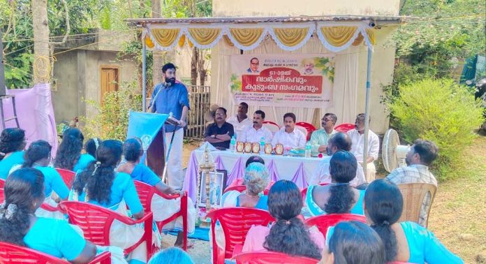 സാംബവ മഹാസഭ അരുവാപ്പുലം ശാഖ വാർഷിക സമ്മേളനവും കുടുംബ സംഗമവും നടന്നു സാംബവ മഹാസഭ അരുവാപ്പുലം ശാഖ വാർഷിക സമ്മേളനവും കുടുംബ സംഗമവും നടന്നു