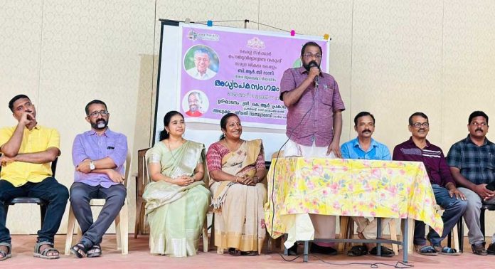 അവധിക്കാല അധ്യാപക സംഗമത്തിന് റാന്നിയിൽ തുടക്കമായി അവധിക്കാല അധ്യാപക സംഗമത്തിന് റാന്നിയിൽ തുടക്കമായി