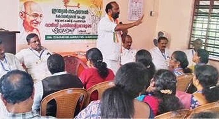 ചെങ്ങന്നൂർ ബ്ലോക്ക് കോൺഗ്രസ് കമ്മിറ്റി വാർഡ് പ്രസിഡന്റുമാർക്കായി ശില്പശാല നടത്തി ചെങ്ങന്നൂർ ബ്ലോക്ക് കോൺഗ്രസ് കമ്മിറ്റി വാർഡ് പ്രസിഡന്റുമാർക്കായി ശില്പശാല നടത്തി