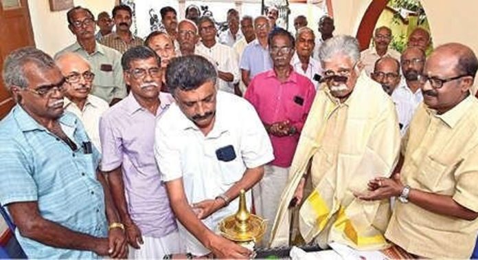 കേരഗ്രാമം കേരകർഷകസംഗമം നടത്തി കേരഗ്രാമം കേരകർഷകസംഗമം നടത്തി