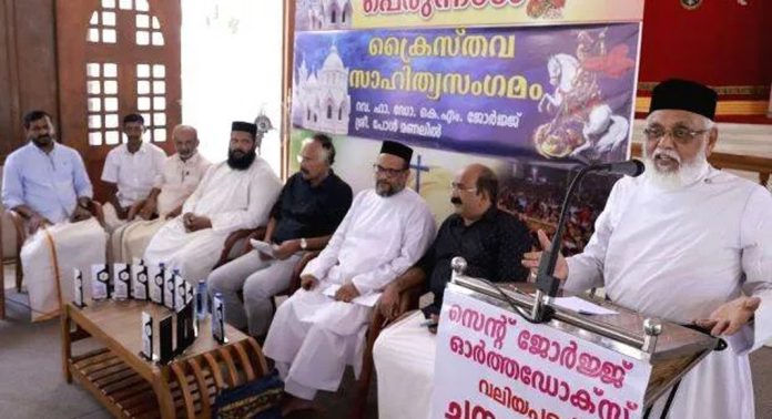 ചന്ദനപ്പള്ളി വലിയപള്ളി പെരുന്നാൾ ; പദയാത്ര സംഗമം ഇന്ന് ചന്ദനപ്പള്ളി വലിയപള്ളി പെരുന്നാൾ ; പദയാത്ര സംഗമം ഇന്ന്