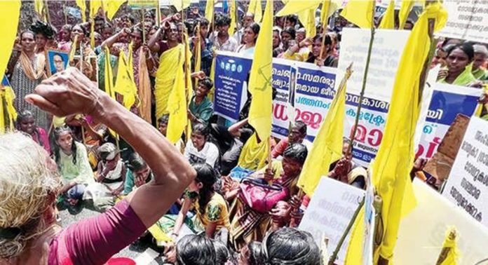 സാധുജന വിമോചന സംയുക്തവേദി കളക്ടറേറ്റ് മാർച്ചും ധർണയും നടത്തി സാധുജന വിമോചന സംയുക്തവേദി കളക്ടറേറ്റ് മാർച്ചും ധർണയും നടത്തി