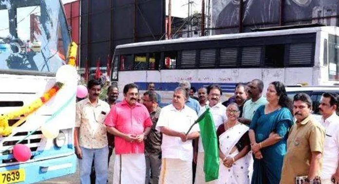 ചെങ്ങന്നൂർ – മുണ്ടക്കയം കെ.എസ്ആർ.ടി.സി ബസ് സർവീസ് ആരംഭിച്ചു ചെങ്ങന്നൂർ – മുണ്ടക്കയം കെ.എസ്ആർ.ടി.സി ബസ് സർവീസ് ആരംഭിച്ചു