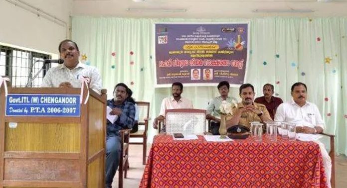 ചെങ്ങന്നൂർ താലൂക്ക് ലീഗൽ സർവീസ് കമ്മിറ്റി ലഹരി വിരുദ്ധ നിയമ സാക്ഷരത സദസ് സംഘടിപ്പിച്ചു ചെങ്ങന്നൂർ താലൂക്ക് ലീഗൽ സർവീസ് കമ്മിറ്റി ലഹരി വിരുദ്ധ നിയമ സാക്ഷരത സദസ് സംഘടിപ്പിച്ചു