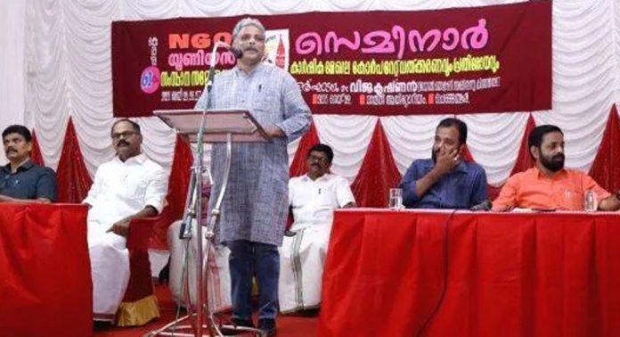 ചെങ്ങന്നൂർ എൻജിഒ യൂണിയൻ സംസ്ഥാന സമ്മേളനം ; കാർഷിക മേഖല – ‘കോർപ്പറേറ്റ് വത്കരണവും പ്രതിരോധവും’ സെമിനാര് സംഘടിപ്പിച്ചു ചെങ്ങന്നൂർ എൻജിഒ യൂണിയൻ സംസ്ഥാന സമ്മേളനം ; കാർഷിക മേഖല – ‘കോർപ്പറേറ്റ് വത്കരണവും പ്രതിരോധവും’ സെമിനാര് സംഘടിപ്പിച്ചു