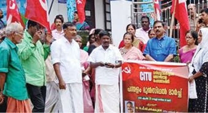 തൊഴിലാളി ഫെഡറേഷൻ പന്തളം ഏരിയ കമ്മിറ്റി പന്തളം നഗരസഭ ഓഫീസിലേക്ക് മാർച്ചും ധർണയും നടത്തി തൊഴിലാളി ഫെഡറേഷൻ പന്തളം ഏരിയ കമ്മിറ്റി പന്തളം നഗരസഭ ഓഫീസിലേക്ക് മാർച്ചും ധർണയും നടത്തി