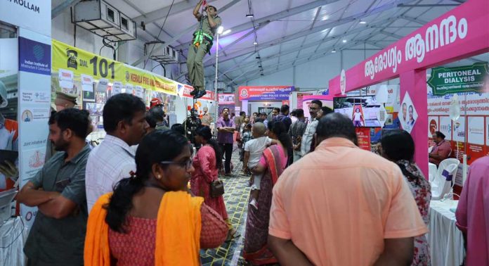 എന്റെ കേരളം പ്രദര്ശന മേളയുടെ സമാപന സമ്മേളനം മന്ത്രി വീണാ ജോര്ജ് ഉദ്ഘാടനം ചെയ്യും എന്റെ കേരളം പ്രദര്ശന മേളയുടെ സമാപന സമ്മേളനം മന്ത്രി വീണാ ജോര്ജ് ഉദ്ഘാടനം ചെയ്യും
