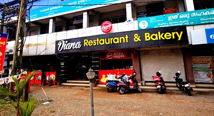 പത്തനംതിട്ട ഡയാനാ ഹോട്ടലിന് ലൈസന്സ് ഇല്ല ? – പ്രവര്ത്തിക്കുന്നത് നിയമവിരുദ്ധമായോ ? – ആശുപത്രി കാന്റീനുകളില് നല്കുന്ന ഭക്ഷണവും സംശയനിഴലില് പത്തനംതിട്ട ഡയാനാ ഹോട്ടലിന് ലൈസന്സ് ഇല്ല ? – പ്രവര്ത്തിക്കുന്നത് നിയമവിരുദ്ധമായോ ? – ആശുപത്രി കാന്റീനുകളില് നല്കുന്ന ഭക്ഷണവും സംശയനിഴലില്