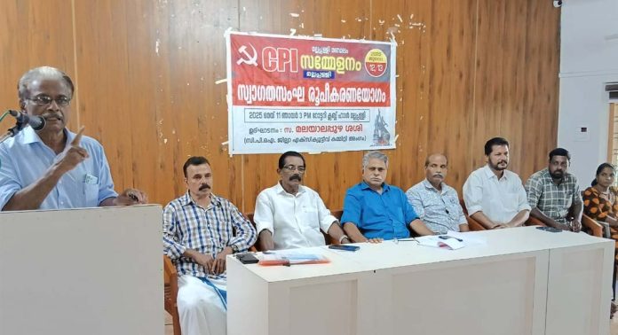 സിപിഐ മല്ലപ്പള്ളി മണ്ഡലം സമ്മേളനം ജൂലൈ 12, 13 തീയതികളിൽ സിപിഐ മല്ലപ്പള്ളി മണ്ഡലം സമ്മേളനം ജൂലൈ 12, 13 തീയതികളിൽ