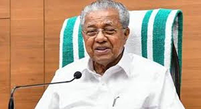 കേന്ദ്രസർക്കാർ സംവരണം അട്ടിമറിക്കുന്നുവെന്ന് മുഖ്യമന്ത്രി പിണറായി വിജയൻ കേന്ദ്രസർക്കാർ സംവരണം അട്ടിമറിക്കുന്നുവെന്ന് മുഖ്യമന്ത്രി പിണറായി വിജയൻ
