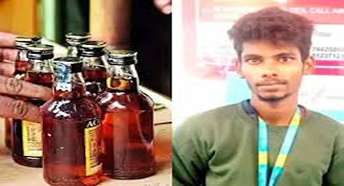 വെള്ളം ചേർക്കാതെ അഞ്ച് ഫുൾ ബോട്ടിൽ മദ്യം കഴിച്ച യുവാവിന് ദാരുണാന്ത്യം വെള്ളം ചേർക്കാതെ അഞ്ച് ഫുൾ ബോട്ടിൽ മദ്യം കഴിച്ച യുവാവിന് ദാരുണാന്ത്യം