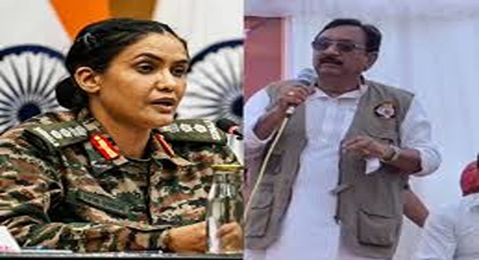 കേണൽ സോഫിയ ഖുറേഷിക്കെതിരായ പരാമർശം ; ബിജെപി മന്ത്രിക്കെതിരെ അന്വേഷണം പ്രഖ്യാപിച്ച് സുപ്രിംകോടതി കേണൽ സോഫിയ ഖുറേഷിക്കെതിരായ പരാമർശം ; ബിജെപി മന്ത്രിക്കെതിരെ അന്വേഷണം പ്രഖ്യാപിച്ച് സുപ്രിംകോടതി