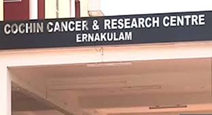 കൊച്ചി കാൻസർ സെൻ്ററിൽ അമിനിറ്റി സെൻ്റർ നിർമ്മിക്കും ; 11.34 കോടി രൂപയുടെ പദ്ധതി കൊച്ചി കാൻസർ സെൻ്ററിൽ അമിനിറ്റി സെൻ്റർ നിർമ്മിക്കും ; 11.34 കോടി രൂപയുടെ പദ്ധതി