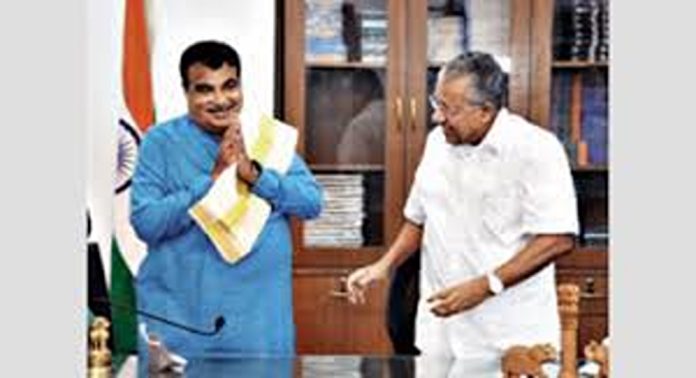 ദേശീയ പാതയുടെ നിർമ്മാണ അപാകതകൾ കേന്ദ്ര ശ്രദ്ധയിൽപ്പെടുത്താൻ കേരളം ; നിതിൻ ഗഡ്കരിയെ മുഖ്യമന്ത്രി നേരിട്ട് കാണും ദേശീയ പാതയുടെ നിർമ്മാണ അപാകതകൾ കേന്ദ്ര ശ്രദ്ധയിൽപ്പെടുത്താൻ കേരളം ; നിതിൻ ഗഡ്കരിയെ മുഖ്യമന്ത്രി നേരിട്ട് കാണും