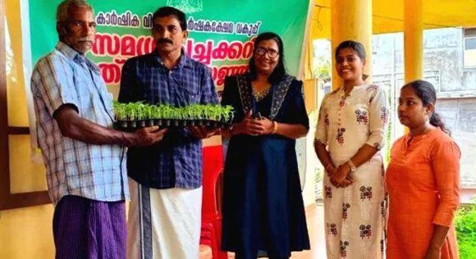 ഏഴംകുളം ഗ്രാമ പഞ്ചായത്തിൽ സമഗ്ര പച്ചക്കറി ഉത്പാദന യജ്ഞത്തിന് തുടക്കമായി ഏഴംകുളം ഗ്രാമ പഞ്ചായത്തിൽ സമഗ്ര പച്ചക്കറി ഉത്പാദന യജ്ഞത്തിന് തുടക്കമായി