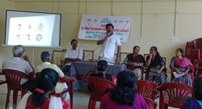 ആറന്മുളയില് കുളിര്മ ബോധവല്ക്കരണ പരിപാടി സംഘടിപ്പിച്ചു ആറന്മുളയില് കുളിര്മ ബോധവല്ക്കരണ പരിപാടി സംഘടിപ്പിച്ചു