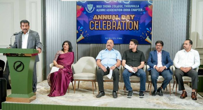 മാര്ത്തോമ കോളേജ് അലുംനി ഖത്തര് ചാപ്റ്റര് വാർഷികാഘോഷം നടത്തി മാര്ത്തോമ കോളേജ് അലുംനി ഖത്തര് ചാപ്റ്റര് വാർഷികാഘോഷം നടത്തി