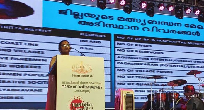 ‘പരിസ്ഥിതി സൗഹൃദ മത്സ്യ കൃഷി’ പഠനമൊരുക്കി ഫിഷറീസ് വകുപ്പ് ‘പരിസ്ഥിതി സൗഹൃദ മത്സ്യ കൃഷി’ പഠനമൊരുക്കി ഫിഷറീസ് വകുപ്പ്