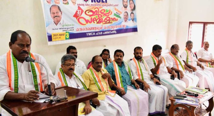 സഹകരണ സംഘങ്ങളുടെ വിശ്വാസ്യത നിലനിര്ത്തണം : പ്രൊഫ. സതീഷ് കൊച്ചുപറമ്പില് സഹകരണ സംഘങ്ങളുടെ വിശ്വാസ്യത നിലനിര്ത്തണം : പ്രൊഫ. സതീഷ് കൊച്ചുപറമ്പില്