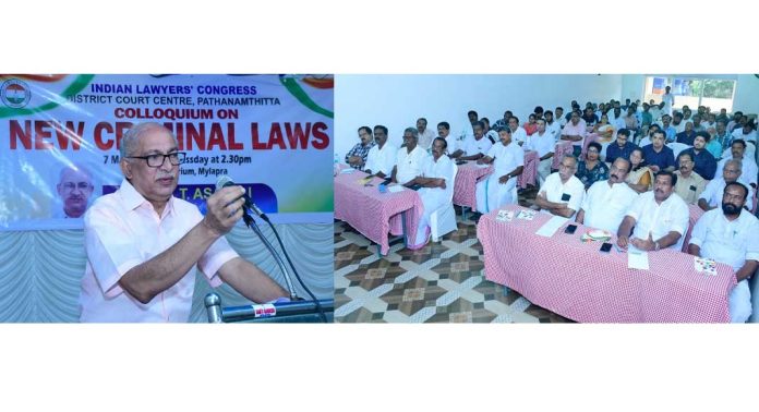 ഇന്ത്യൻ ലോയേഴ്സ് കോൺഗ്രസ് പുതിയ ക്രിമിൽനൽ നിയമം സംബന്ധിച്ച സെമിനാർ നടത്തി ഇന്ത്യൻ ലോയേഴ്സ് കോൺഗ്രസ് പുതിയ ക്രിമിൽനൽ നിയമം സംബന്ധിച്ച സെമിനാർ നടത്തി