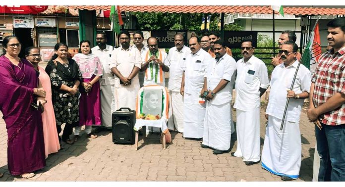 രാജീവ് ഗാന്ധി സ്വതന്ത്ര ഇന്ത്യയെ വികസനത്തിന്റെയും സമാധാനത്തിന്റെയും വഴിത്താരകളിലേക്ക് കൈപിടിച്ച് നടത്തിയ മഹാനായ നേതാവ് : റിങ്കു ചെറിയാൻ രാജീവ് ഗാന്ധി സ്വതന്ത്ര ഇന്ത്യയെ വികസനത്തിന്റെയും സമാധാനത്തിന്റെയും വഴിത്താരകളിലേക്ക് കൈപിടിച്ച് നടത്തിയ മഹാനായ നേതാവ് : റിങ്കു ചെറിയാൻ