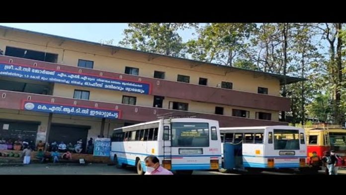 മതിയായ ജീവനക്കാരില്ലാതെ നട്ടംതിരിഞ്ഞ് ഈരാറ്റുപേട്ട കെഎസ്ആർടിസി ഡിപ്പോ മതിയായ ജീവനക്കാരില്ലാതെ നട്ടംതിരിഞ്ഞ് ഈരാറ്റുപേട്ട കെഎസ്ആർടിസി ഡിപ്പോ