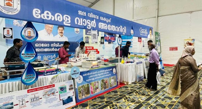 സൗജന്യ കുടിവെള്ള പരിശോധന ഒരുക്കി ജല അതോറിറ്റി സൗജന്യ കുടിവെള്ള പരിശോധന ഒരുക്കി ജല അതോറിറ്റി