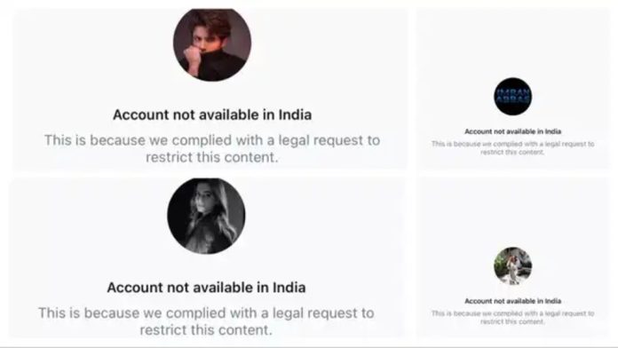 പാകിസ്താന് അഭിനേതാക്കളുടെ ഇന്സ്റ്റാഗ്രാം അക്കൗണ്ടുകള് ഇന്ത്യയില് നിരോധിച്ചു പാകിസ്താന് അഭിനേതാക്കളുടെ ഇന്സ്റ്റാഗ്രാം അക്കൗണ്ടുകള് ഇന്ത്യയില് നിരോധിച്ചു