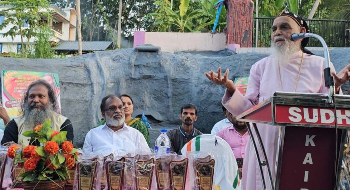 സമസൃഷ്ടി ഭാവനയും സഹജീവി സ്നേഹവും സഹിഷ്ണുതയുമില്ലാത്ത മനുഷ്യൻ സാമൂഹ്യവിരുദ്ധനാണ് ; മലങ്കര ഓർത്തഡോക്സ് സഭ വലിയ തിരുമേനി ഡോ. കുര്യാക്കോസ് മാർ ക്ലിമ്മീസ് സമസൃഷ്ടി ഭാവനയും സഹജീവി സ്നേഹവും സഹിഷ്ണുതയുമില്ലാത്ത മനുഷ്യൻ സാമൂഹ്യവിരുദ്ധനാണ് ; മലങ്കര ഓർത്തഡോക്സ് സഭ വലിയ തിരുമേനി ഡോ. കുര്യാക്കോസ് മാർ ക്ലിമ്മീസ്