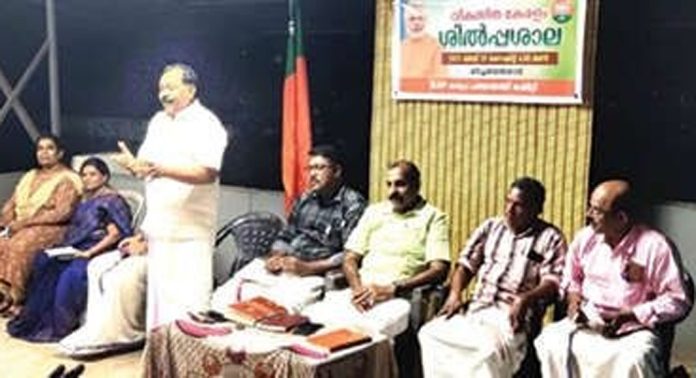 ബിജെപി കടപ്ര പഞ്ചായത്ത് കമ്മിറ്റി വികസിത കേരളം ശില്പശാല സംഘടിപ്പിച്ചു ബിജെപി കടപ്ര പഞ്ചായത്ത് കമ്മിറ്റി വികസിത കേരളം ശില്പശാല സംഘടിപ്പിച്ചു