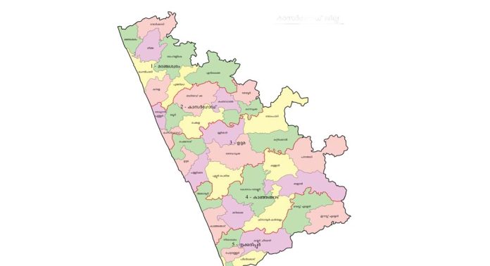 കാസർകോഡ് ജില്ലയിലും അതീവ ജാഗ്രതാ നിർദേശം കാസർകോഡ് ജില്ലയിലും അതീവ ജാഗ്രതാ നിർദേശം