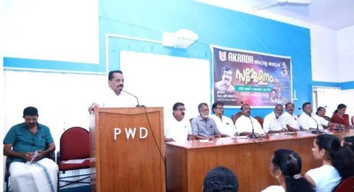 ഓൾ കേരള റീട്ടെയിൽ റേഷൻ ഡീലേഴ്സ് അസോസിയേഷൻ തിരുവല്ല താലൂക്ക് സമ്മേളനം ഉദ്ഘാടനം ചെയ്തു ഓൾ കേരള റീട്ടെയിൽ റേഷൻ ഡീലേഴ്സ് അസോസിയേഷൻ തിരുവല്ല താലൂക്ക് സമ്മേളനം ഉദ്ഘാടനം ചെയ്തു