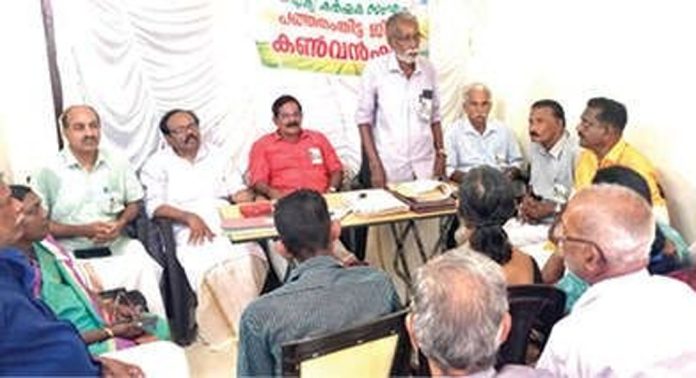 കേന്ദ്ര സംസ്ഥാന സർക്കാരുകളുടെ കർഷകവിരുദ്ധനയങ്ങൾ കാരണം കാർഷികമേഖല തകരുന്നു ; ഐക്യ കർഷകസംഘം ജില്ലാ കൺവെൻഷൻ കേന്ദ്ര സംസ്ഥാന സർക്കാരുകളുടെ കർഷകവിരുദ്ധനയങ്ങൾ കാരണം കാർഷികമേഖല തകരുന്നു ; ഐക്യ കർഷകസംഘം ജില്ലാ കൺവെൻഷൻ