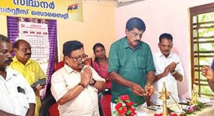 സിദ്ധനർ സർവീസ് സൊസൈറ്റി അട്ടച്ചാക്കൽ മണിയൻപാറ ശാഖയുടെ വാർഷിക സമ്മേളനം ഉദ്ഘാടനം ചെയ്തു സിദ്ധനർ സർവീസ് സൊസൈറ്റി അട്ടച്ചാക്കൽ മണിയൻപാറ ശാഖയുടെ വാർഷിക സമ്മേളനം ഉദ്ഘാടനം ചെയ്തു