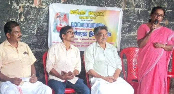 കൊടുമൺ ഐക്കാട് വടക്ക് ജയ്ഹിന്ദ് ലൈബ്രറിയുടെ നേതൃത്വത്തില് നടത്തിയ ബാലോത്സവം സമാപിച്ചു കൊടുമൺ ഐക്കാട് വടക്ക് ജയ്ഹിന്ദ് ലൈബ്രറിയുടെ നേതൃത്വത്തില് നടത്തിയ ബാലോത്സവം സമാപിച്ചു