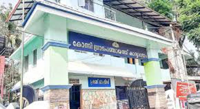 കോന്നി പ്രദേശത്തെ അപകടകരമായ മരങ്ങള് മുറിച്ച് മാറ്റണം ; കോന്നി പഞ്ചായത്ത് സെക്രട്ടറി കോന്നി പ്രദേശത്തെ അപകടകരമായ മരങ്ങള് മുറിച്ച് മാറ്റണം ; കോന്നി പഞ്ചായത്ത് സെക്രട്ടറി