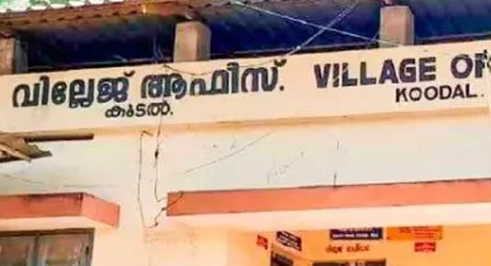 കൂടൽ വില്ലേജിൽ വന് കയ്യേറ്റം ; രണ്ട് ഏക്കർ 33 സെന്റ് സർക്കാർ ഭൂമി തിരികെ പിടിക്കണം – മുഖ്യമന്ത്രിക്ക് പരാതിയുമായി റഷീദ് ആനപ്പാറ കൂടൽ വില്ലേജിൽ വന് കയ്യേറ്റം ; രണ്ട് ഏക്കർ 33 സെന്റ് സർക്കാർ ഭൂമി തിരികെ പിടിക്കണം – മുഖ്യമന്ത്രിക്ക് പരാതിയുമായി റഷീദ് ആനപ്പാറ