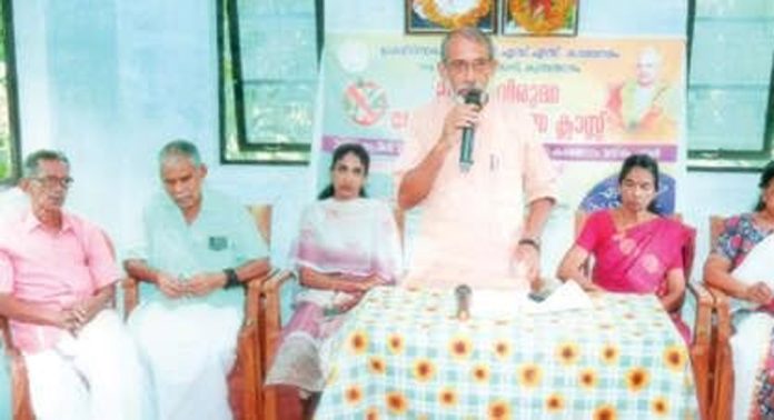 കുന്നന്താനം അമ്പാടി ലക്ഷ്മീനാരായണ എൻഎസ്എസ് കരയോഗം ലഹരിവിരുദ്ധ ബോധവത്കരണ ക്ലാസ് നടത്തി കുന്നന്താനം അമ്പാടി ലക്ഷ്മീനാരായണ എൻഎസ്എസ് കരയോഗം ലഹരിവിരുദ്ധ ബോധവത്കരണ ക്ലാസ് നടത്തി