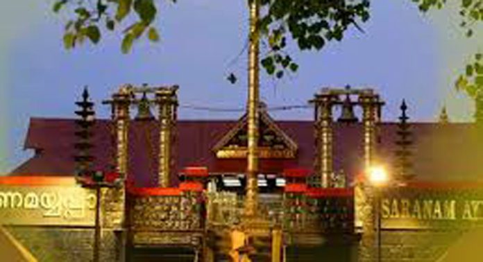 ശബരിമലയില് വൈദ്യുതി സുരക്ഷാ ഓഡിറ്റ് നടത്തും ശബരിമലയില് വൈദ്യുതി സുരക്ഷാ ഓഡിറ്റ് നടത്തും