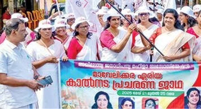 അഖിലേന്ത്യ ജനാധിപത്യ മഹിളാ അസോസിയേഷൻ മാവേലിക്കര ഏരിയ കമ്മിറ്റിയുടെ നേതൃത്വത്തിലുളള കാൽനടപ്രചാരണ ജാഥ തുടങ്ങി അഖിലേന്ത്യ ജനാധിപത്യ മഹിളാ അസോസിയേഷൻ മാവേലിക്കര ഏരിയ കമ്മിറ്റിയുടെ നേതൃത്വത്തിലുളള കാൽനടപ്രചാരണ ജാഥ തുടങ്ങി