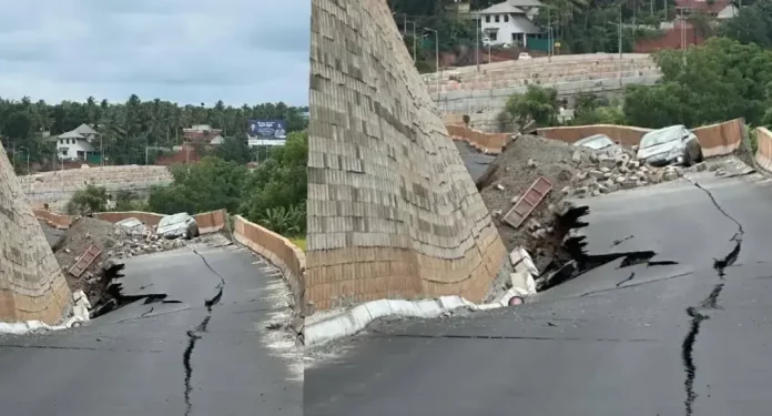 ദേശീയപാത തകർന്ന സംഭവം ; അപകട കാരണം മണ്ണിളകി മാറിയതാണെന്ന് നാഷണൽ ഹൈവേ അതോറിറ്റിയുടെ പ്രാഥമിക നിഗമനം ദേശീയപാത തകർന്ന സംഭവം ; അപകട കാരണം മണ്ണിളകി മാറിയതാണെന്ന് നാഷണൽ ഹൈവേ അതോറിറ്റിയുടെ പ്രാഥമിക നിഗമനം